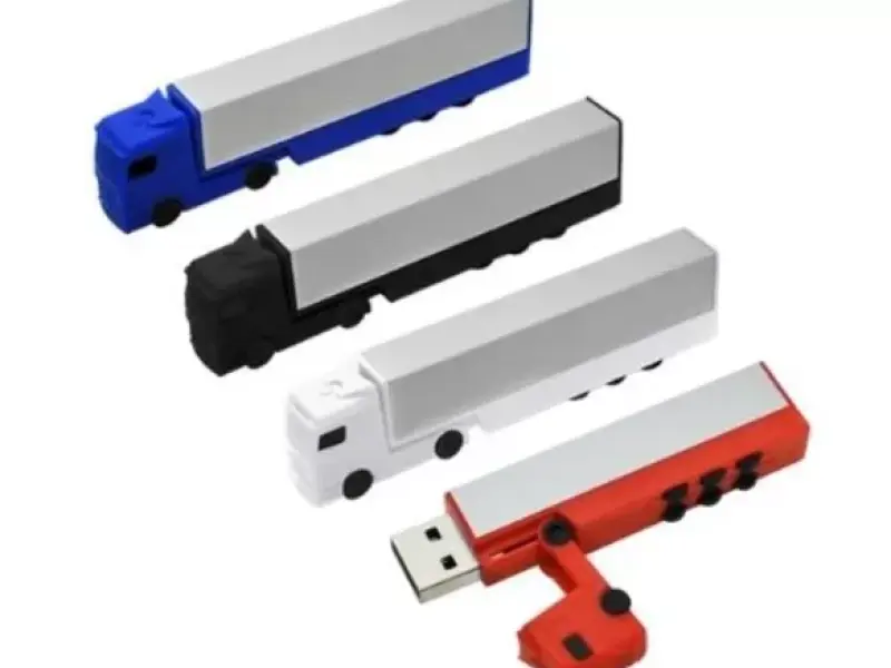  USB TRAILER