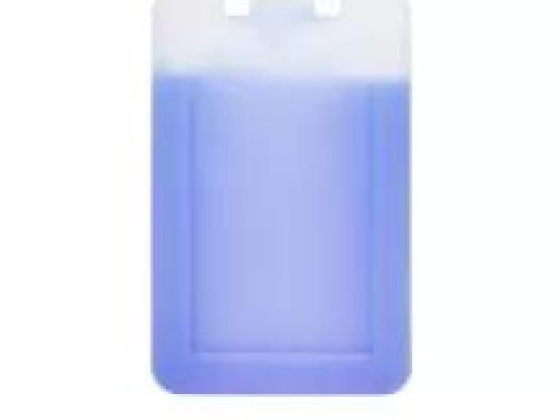 CONTENEDOR REFRIGERANTE